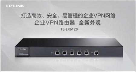 TP-Link超90天未回應(yīng)致安全漏洞被公開 網(wǎng)絡(luò)工程與設(shè)備安全的信任危機