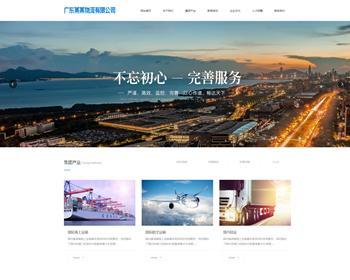 送碼網(wǎng) 信息技術咨詢領域的創(chuàng)新引領者