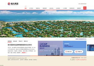 萬戶網(wǎng)絡 十八載深耕，鑄就滬蘇網(wǎng)站建設精品典范