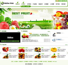 禮品禮物可視化 精品禮物網(wǎng)站的響應式設計與建設實踐