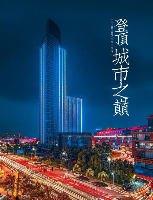 嘉興手機網站建設與信息技術咨詢指南——兼談愛心康復醫院收費標準整合
