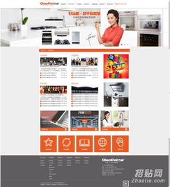 佛山網(wǎng)站建設、400電話辦理與產(chǎn)品攝影 一站式數(shù)字化解決方案